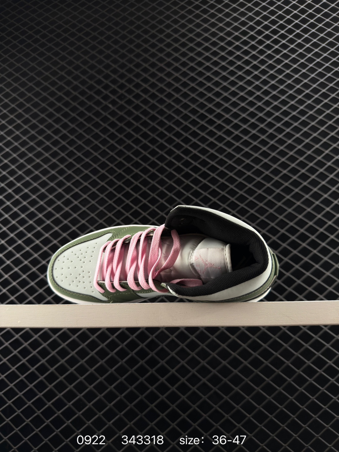 Nike Air Jordan 1 Mid